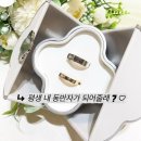 웃으면 돼지 | 답프로포즈 후기 | 예비신랑 울린 감동 이벤트 준비 꿀팁 + 통장편지·소품·선물 총정리!