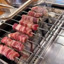 남현동-5 | 사당역 양꼬치맛집 신셰프양꼬치&amp;훠궈 남현동1호점