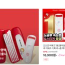 뷰티엽
