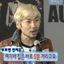 부산광안리골방 이미지