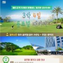 메트로퀵투어 네이버블로그