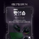 슈라이브 케이벤치