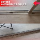 신안냉난방 이미지