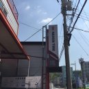 우리들카센타 이미지