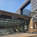 서울강서여성합창단 | 서울 강서 무신사 원그로브 방문 후기 (위치, 오픈이벤트, 특가상품 위주)