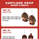 신사-106 | [캐리마켓 신사] 몬치치 히퍼 몬치치 키링 재입고, 재고 현황, 가격