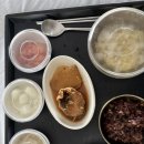 365마미베베한의원