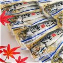 안동간고등어 이미지