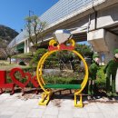 석전근린공원 이미지