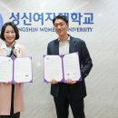 영우산업 중앙일보