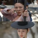 암행어사 이미지