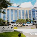 초전면행정복지센터 이미지