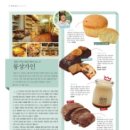 몽상가인(주) 이미지