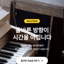 대동훼미리코아상가 이미지