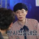 면빨 이미지