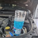 에이포MOTORS