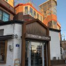 용산-236 | 서울 용산구 |녹사평역 |헤미안커피바