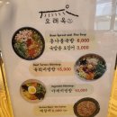 오래옥 | 전주여행 2일차[오래옥]내돈내산 후기