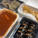 신전떡볶이 신월성점 이미지