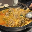 송한통뼈당 | 안성 통뼈당 :: 아양동 감자탕 ㅣ 송한통뼈당 ㅣ 불뼈찜 ㅣ 솔직후기 ㅣ 내돈내산