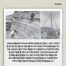 영남지하수 네이버블로그