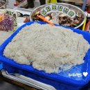 슬기네수산 - 당진시 장고항로 334-48 | 슬기네수산