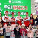 농협하나로마트남악점 이미지