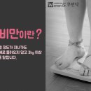 생명수한의원 이미지