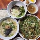 중리공단주유소 | 마산 중리공단 맛집 옛날손칼국수(곱배기 공기밥 무료)