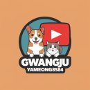 계림동물병원