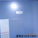 금하로5길 이미지