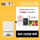 이마트 파주운정점(3) 이미지