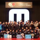 초등탁구 2 이미지