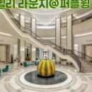패밀리당구존 네이버블로그
