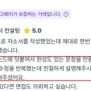 아이에이치엘 이미지