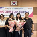 밀양 밀양교육지원청 경남도민신문