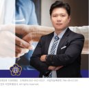 행정에이전트 이천호 행정사 사무소 이미지