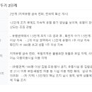 태림물산