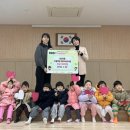 산들어린이집 이미지