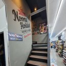 누나홀닭쌍령점