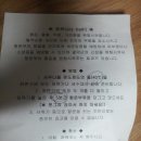 제주대항외과 네이버블로그
