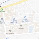 요거트아이스크림의정석배방점 이미지