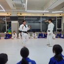 다온유도짐 이미지