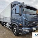 희망오토미션 이미지