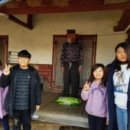 강진대구초등학교 이미지