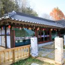 청풍한지체험장 이미지