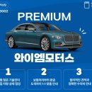 여수울로 15번길 이미지