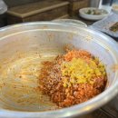 서리실대패 이미지