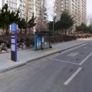 버스정류소_신방화사거리 이미지