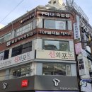 블랙펄헤어